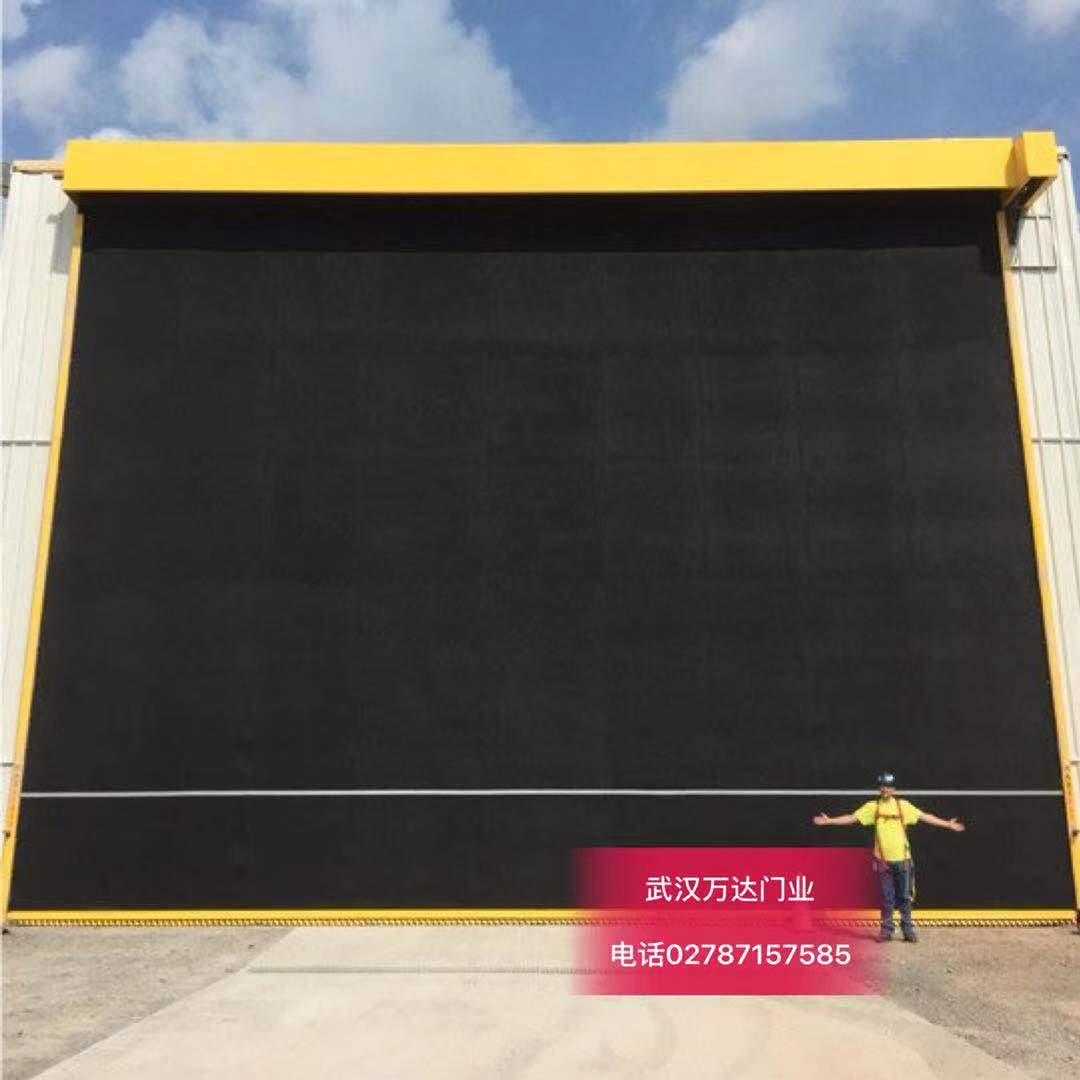 武乡快速门特制型_COPY
